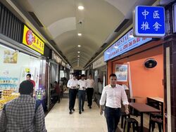 The Arcade (D1), Retail #582820461